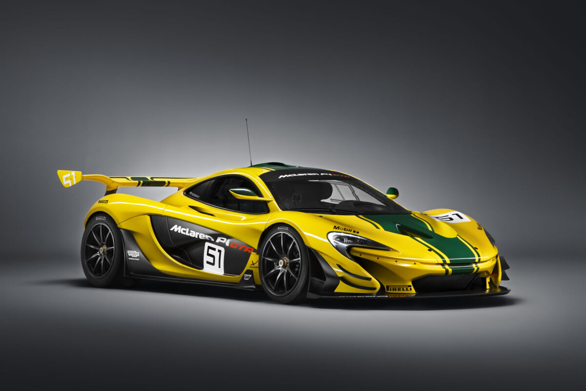 Harrods McLaren GTRs 16