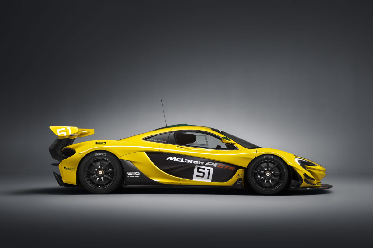 Harrods McLaren GTRs 14