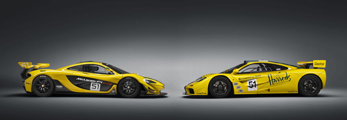 Harrods McLaren GTRs 09