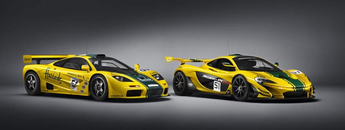 Harrods McLaren GTRs 06